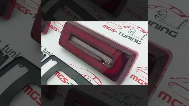 Диодные фонари на Mercedes G-Class W463 (Затемненные) смотреть онлайн