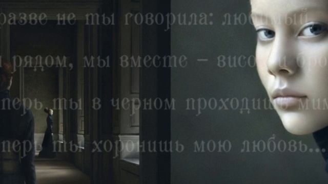 Чёрное платье смотреть онлайн