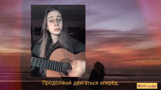 Rauf & Faik - Метро (кавер) смотреть онлайн