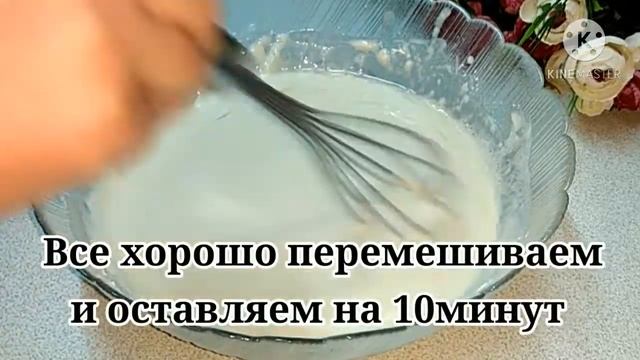 Дрожжевые блины на воде. Ажурные блинчики без яиц и молока... ЛЕГКО ГОТОВИТЬ смотреть онлайн