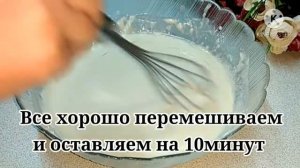 Дрожжевые блины на воде.  Ажурные блинчики без яиц и молока... ЛЕГКО ГОТОВИТЬ