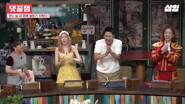 [#댓꿀잼] 어느날 놀토에 투바투가 만화를 찢고 나왔다(Cartoon boys)✨ 4세대 잇보이 투바투 컴백 기념! 예능 활약 주접 댓글과 함께 보기? | #놀라운토요일 #샾잉 смотреть онлайн