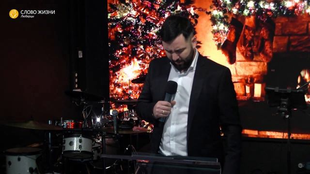 Сергей Середа | С Рождеством Христовым! | 26.11.21 смотреть онлайн