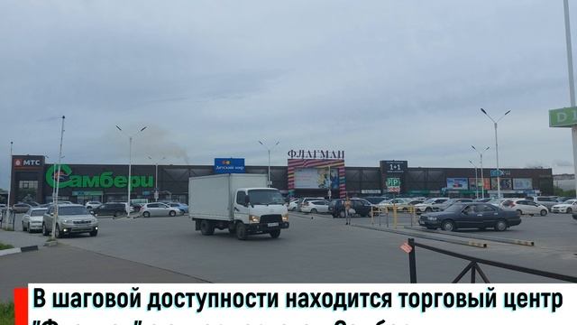 Гостиница ASTORIA в Благовещенске смотреть онлайн