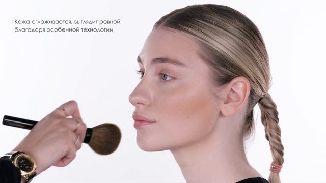 Бронзер YOUR CHEEKS Beach смотреть онлайн