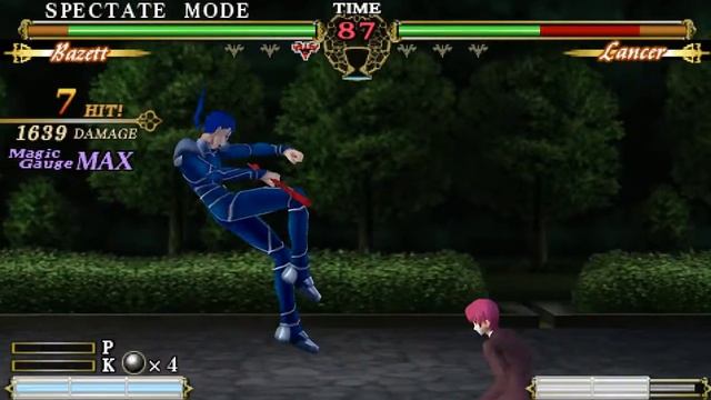Fate Unlimited Codes PSP - Barzett vs Lancer смотреть онлайн