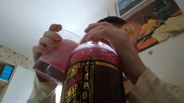 С Днём Святого Валентина 1080 x 608 смотреть онлайн