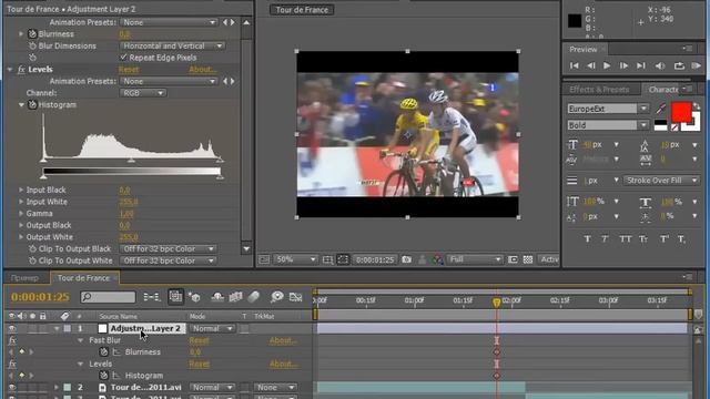 Переход "вспышка" в After Effects. смотреть онлайн