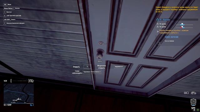 СИМУЛЯТОР ВОРА! (Thief Simulator) смотреть онлайн