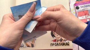 ?Показала лицо ? Бумажные сюрпризы? распаковка МИР БУМАЖЕК?