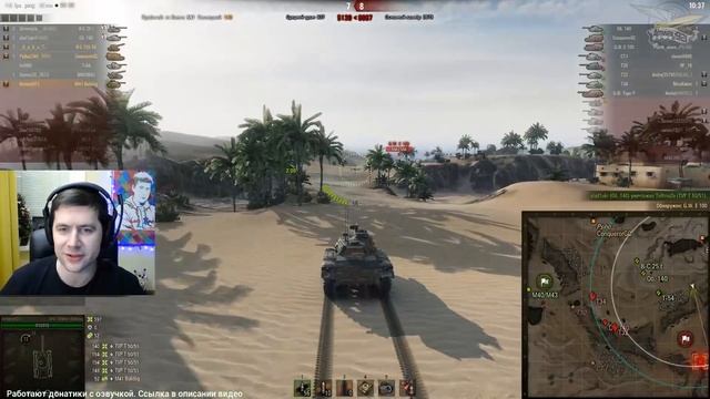 M41 Walker Bulldog - Выполнил самое сложное ЛБЗ - ЛТ7 Охотник на САУ смотреть онлайн