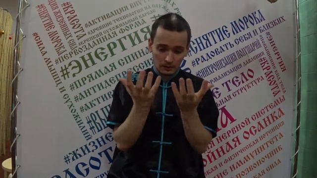 Эффективное знахарство. Как быстро пробудиться? Часть 1 смотреть онлайн