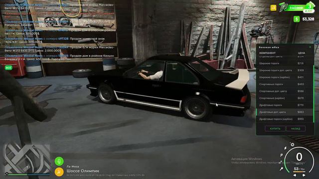 КУПИЛ НОВУЮ МАШИНУ В ГТА 5 РП l GTA RP RADMIR RP смотреть онлайн