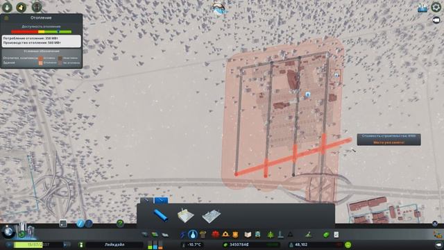 Cities Skylines (Mass Transit) s04e16 - Второе рождение района смотреть онлайн