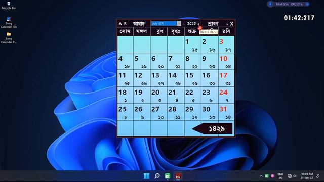 Bong Calendar Pro Bangla Calender India Free Download For PC Laptop Windows #calendar #bangla #bong смотреть онлайн