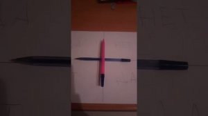 Почему Чарли-Чарли не приходит:(((