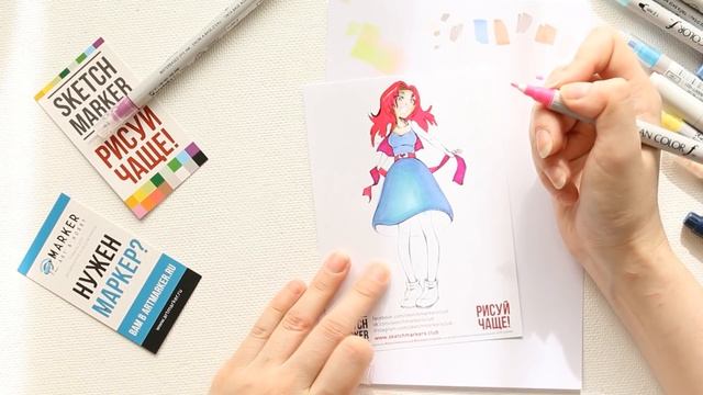 ЧУДО БОКС/ SKETCHMARKER MANGA SET 12 set смотреть онлайн