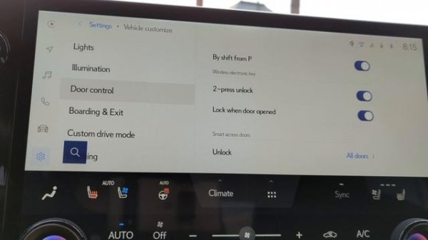 LEXUS INTERFACE - Door Control Settings - 2ND GEN LEXUS NX