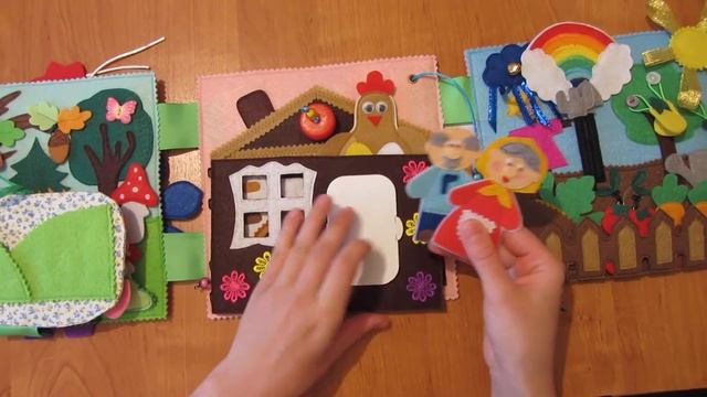 Книжка из фетра!Развивающая книжка! смотреть онлайн