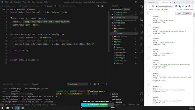 #2: Создаем свой Clubhouse на ReactJS / NextJS / WebRTC / Socket.IO / NodeJS (pre-middle/middle) смотреть онлайн