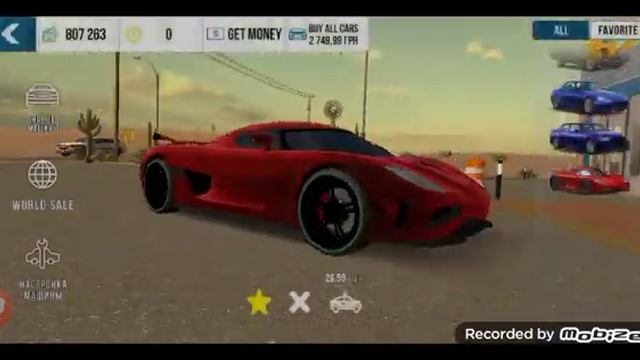 Как убрать грязь з машин ( car parking ) смотреть онлайн