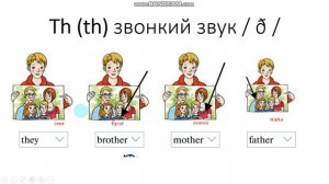 Rainbow English 2 класс, step 45