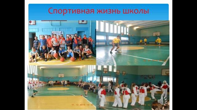 ОШ №103 г. Макеевка I Футбольная Лига 2016 смотреть онлайн