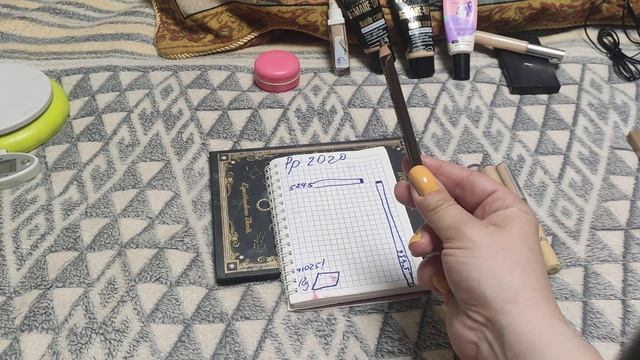 Project pan 2020: первые результаты! смотреть онлайн