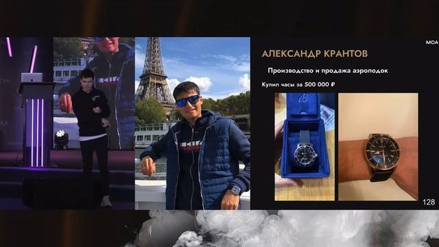 Ниссан Мурано и Аяз смотреть онлайн