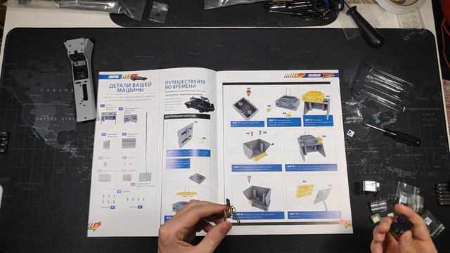 #22 Сборка Delorean DMC-12 / Делореан / 1:8 / Eaglemoss / Назад в будущее смотреть онлайн