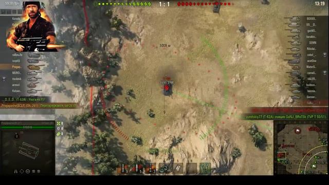 ПРОЩАЙ, АРТА!) Такого больше не будет!! World Of Tanks! смотреть онлайн