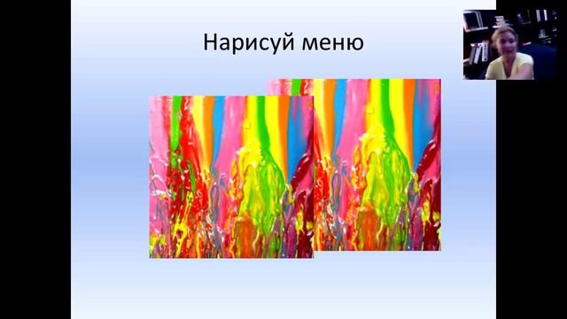 Е.Филиппова КАК НАРИСОВАТЬ ИЗ СЕРОЙ РЕАЛЬНОСТИ СКАЗКУ СО СЧАСТЛИВЫМ КОНЦОМ (промо) смотреть онлайн