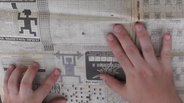 Как разгадывать японские кроссворды - Учимся на примере 4 часть - Немного о цветных смотреть онлайн