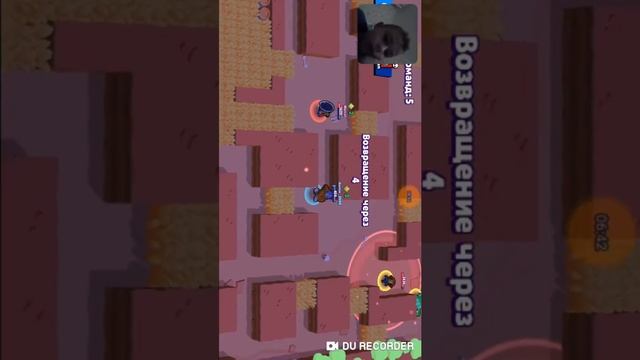 я играю на своем телефоне смотреть онлайн