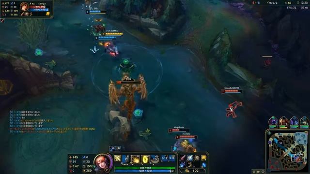 Finally a New Video, But it's Shorter and More Trash | League with Kylie смотреть онлайн