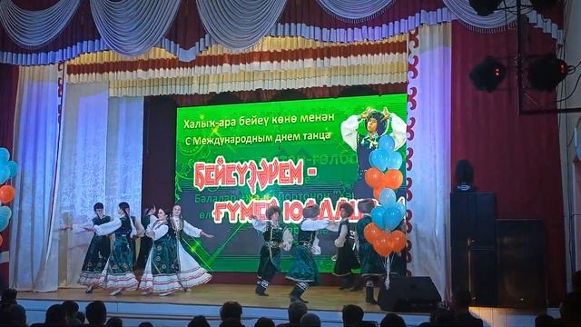 Сизэм (Айлы кис) смотреть онлайн