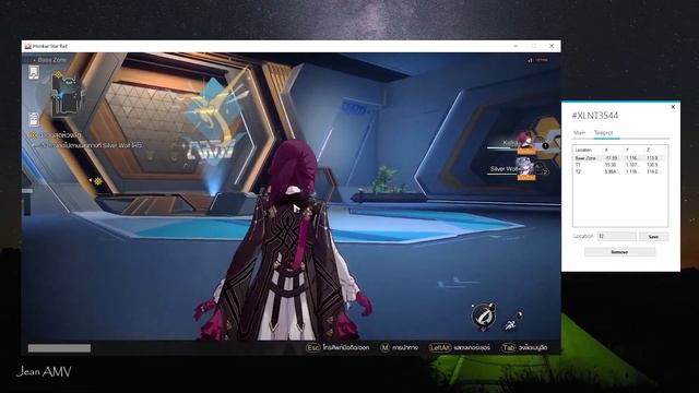 [NEW 1.4] 🌠 Honkai: Star Rail Cheat Menu PC | Teleport, Unlimited Skill Points, Speed Hack смотреть онлайн