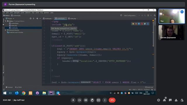 ? PHP С НУЛЯ. #25 | Уроки для начинающих.| CRUD. смотреть онлайн