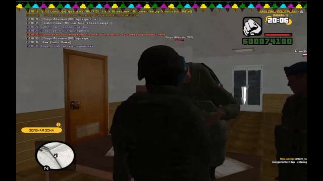@#$%^ | СТРИМ | AMAZING RP смотреть онлайн