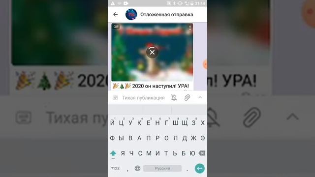 Как выложить пост с файлами и с видео. смотреть онлайн