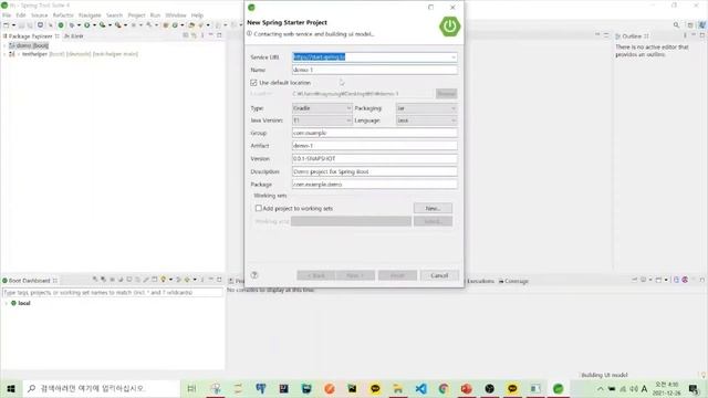 [SWTT] Redis 설치 및 실습, Spring Boot 연동 실습 смотреть онлайн