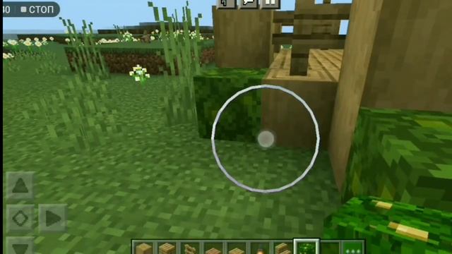 те Самые ЭСтЕтИчНЫе постройки из Pinterest | Пытаюсь повторить смотреть онлайн