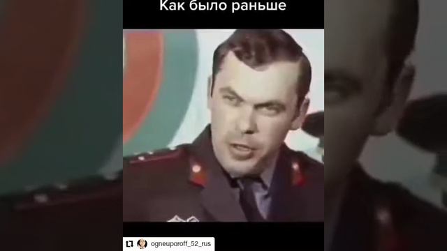 Когда то так было смотреть онлайн