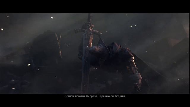 Dark Souls 3 - Opening Cinematic (rus) смотреть онлайн