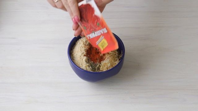 Кулинарная Фантазия