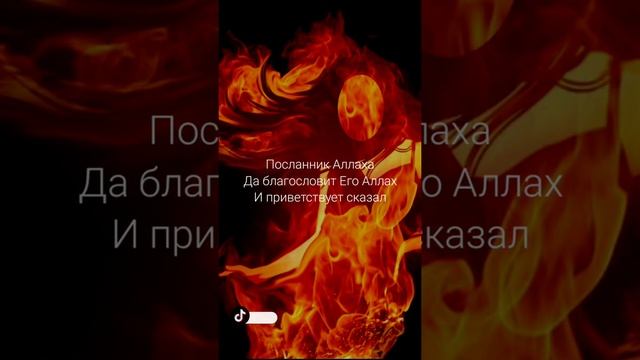 Хотите совершать прелюбодеяние или занимаетесь этим? То это для вас смотреть онлайн