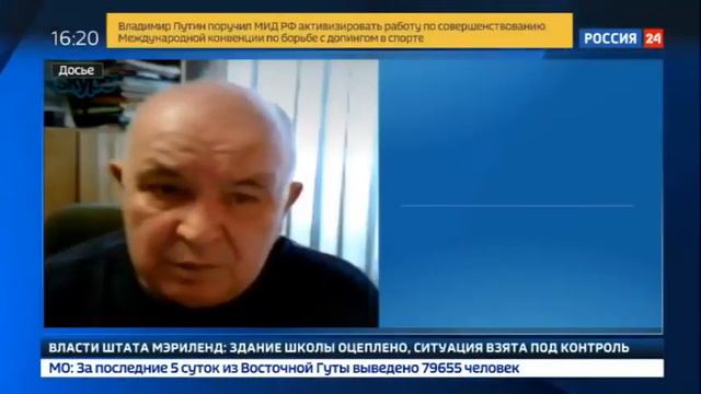Найден пропавший Малазийский боинг