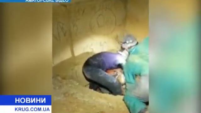 Спасение спелеолога