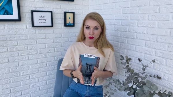 Подготовка к Goethe Zertifikat С2 за 2 недели. Реально ли это?