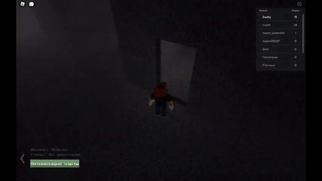 Играем в скромника в Roblox SCP-096 Demonstration смотреть онлайн